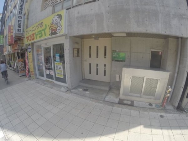 オーキッドコート天神橋