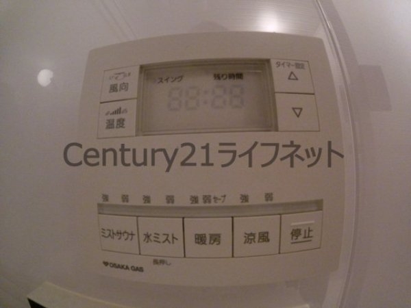 ノルデンタワー南森町プレミアム