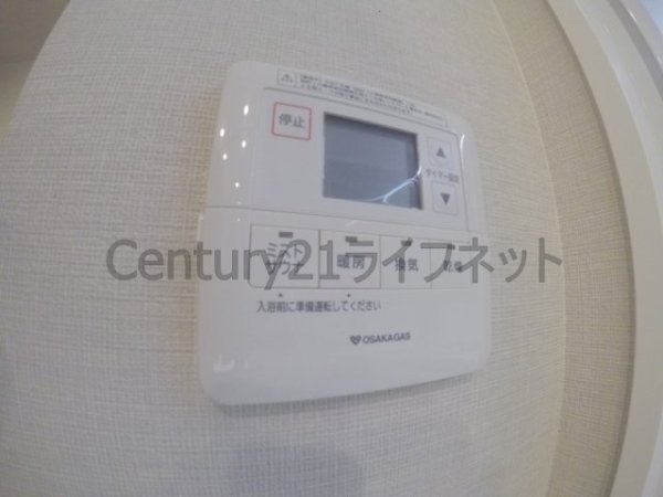 エスフォート大阪同心