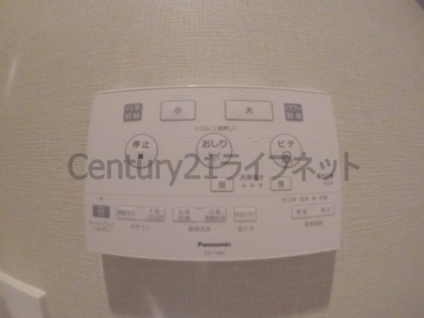 エスフォート大阪同心