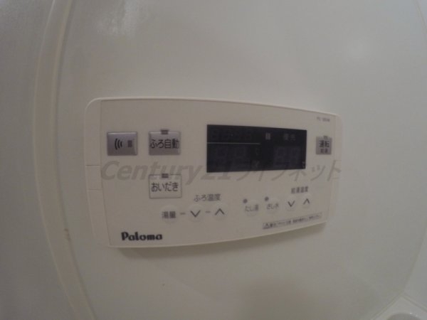メロディア新北野