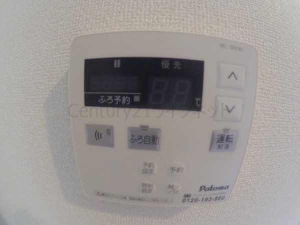 メロディア新北野