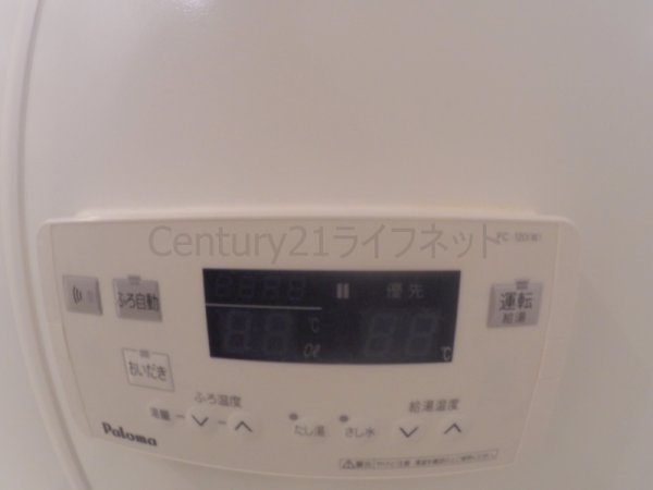 メロディア新北野