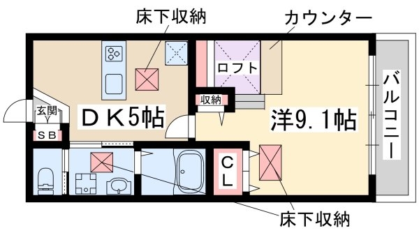 プルメリア新大阪