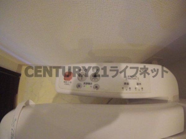 プライマル大阪天満宮