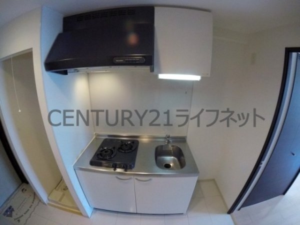 プライマル大阪天満宮