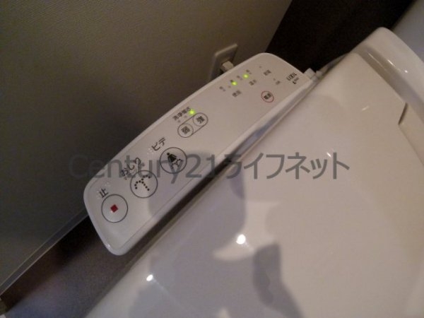 エスリード梅田グランノース