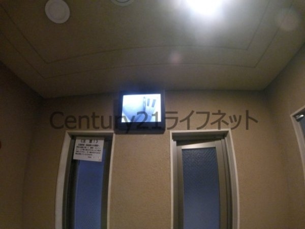 アムズメイプル扇町