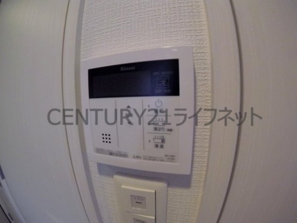 アドバンス西梅田ビオス