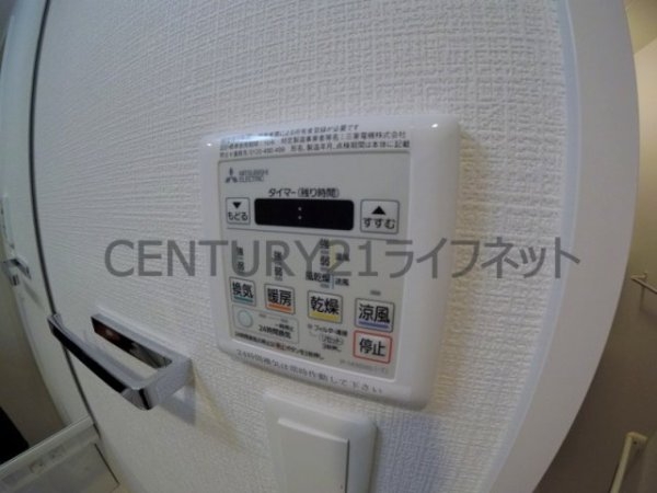 アドバンス西梅田ビオス