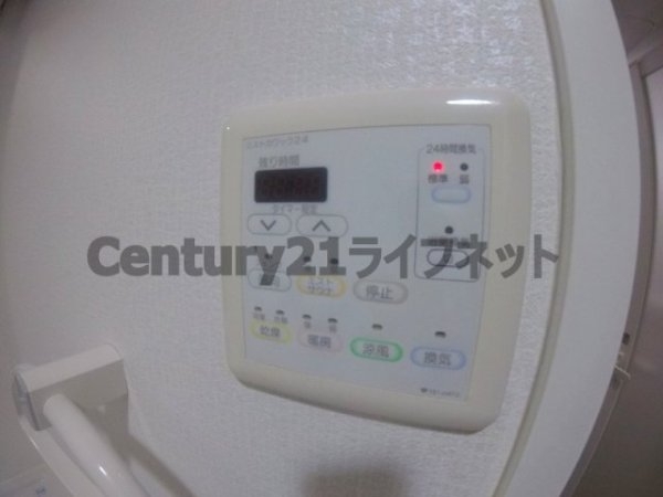 ティーズスクエア天神橋