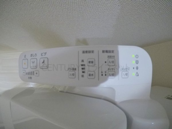 吹田市垂水町１丁目のアパート