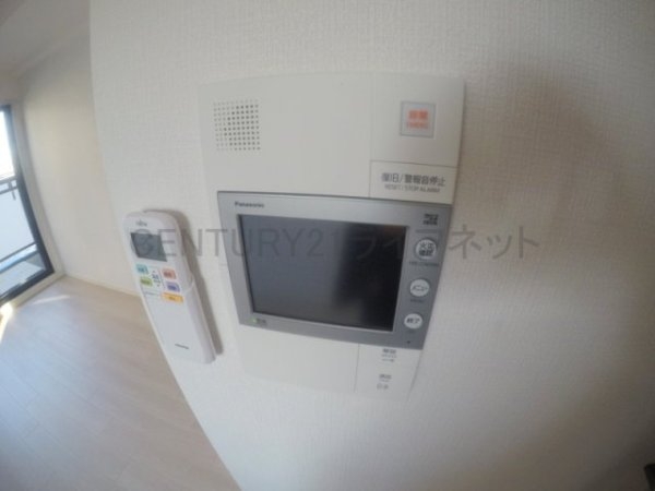 Attirant西三国