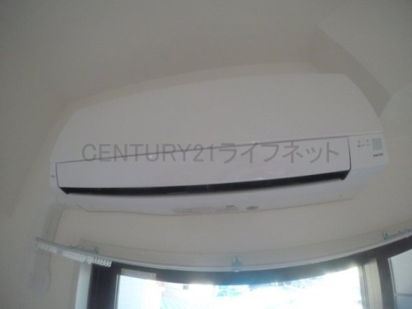 Attirant西三国