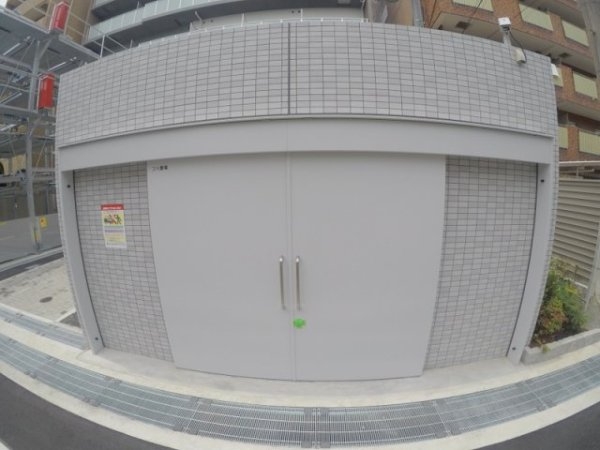 アルティザ緑地公園