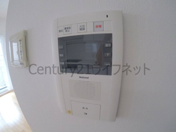 アーバネックス中之島公園