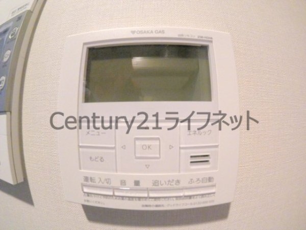 アーバネックス中崎町