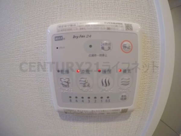 スプランディッド江坂駅前