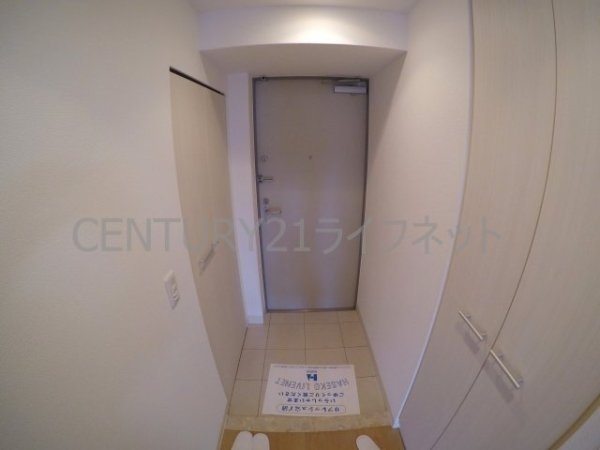 プラウドフラット新大阪