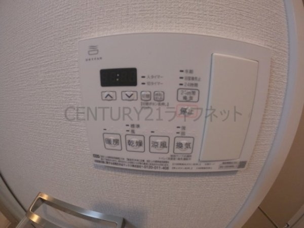 ベルエール江坂