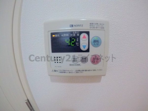 プラウドフラット新大阪