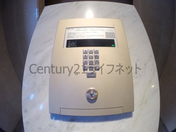 プレサンス新大阪クレスタ