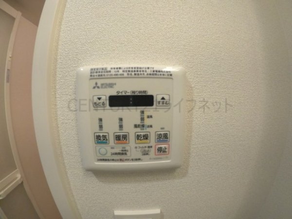 プレサンス東三国駅前グランクラス