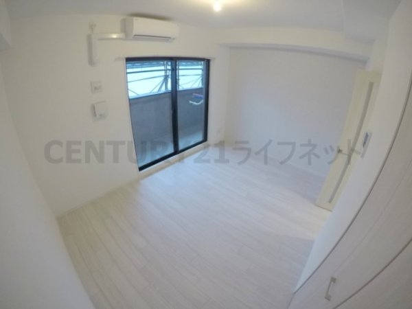 プライマル新大阪