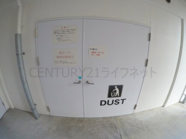 セレニテ新大阪カルム