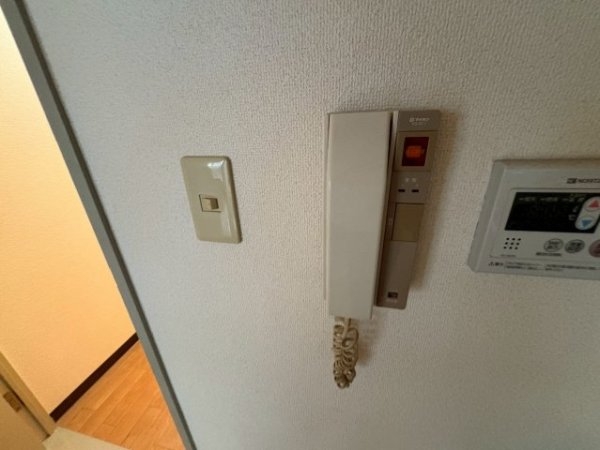 アイバレー新大阪