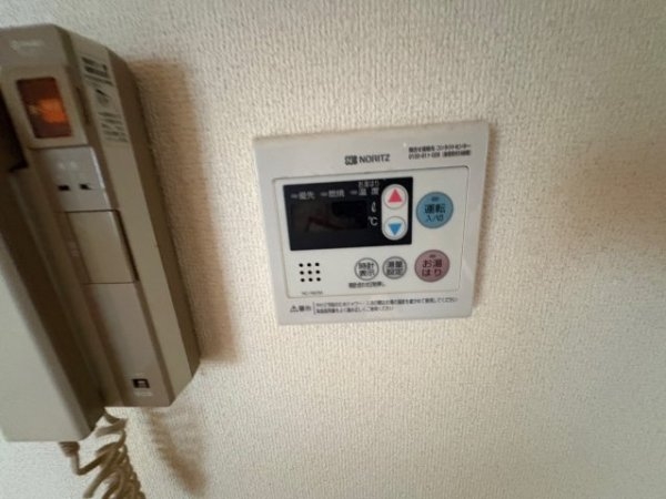 アイバレー新大阪