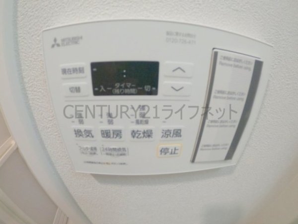 ジェイブライト梅田北