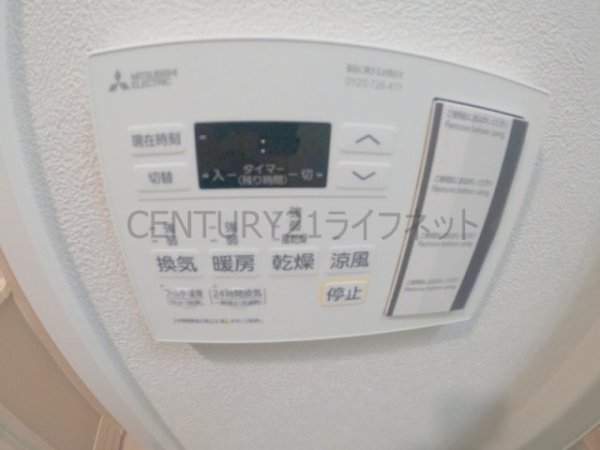 ジェイブライト梅田北