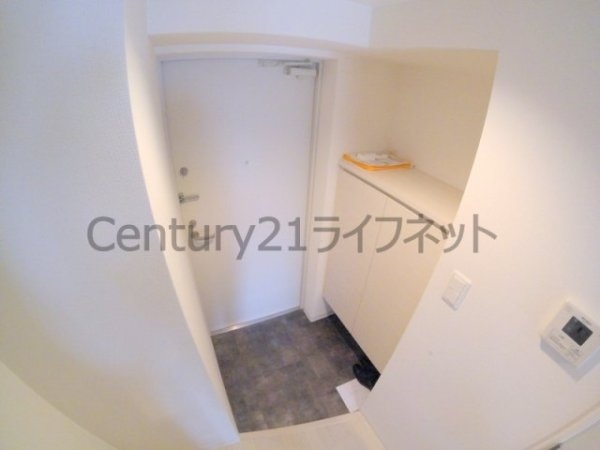 ARISTO扇町