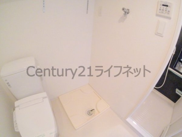 ARISTO扇町