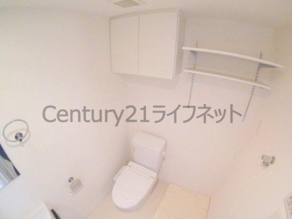ARISTO扇町