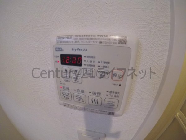SK南森町