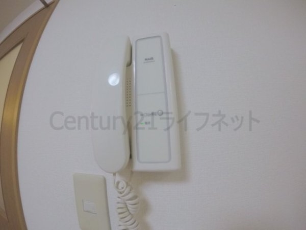 パナシィアレジデンスTENROKU