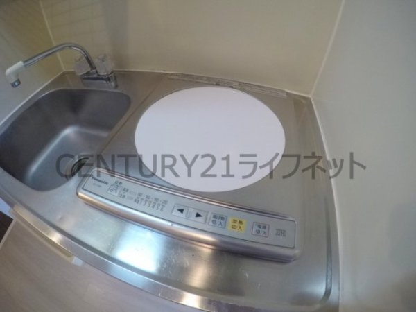 おおきに新大阪駅前サニーアハ゜ートメント