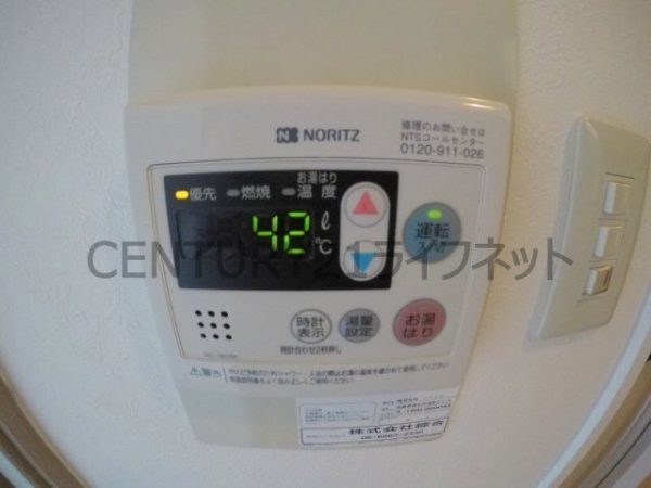 おおきに新大阪駅前サニーアハ゜ートメント