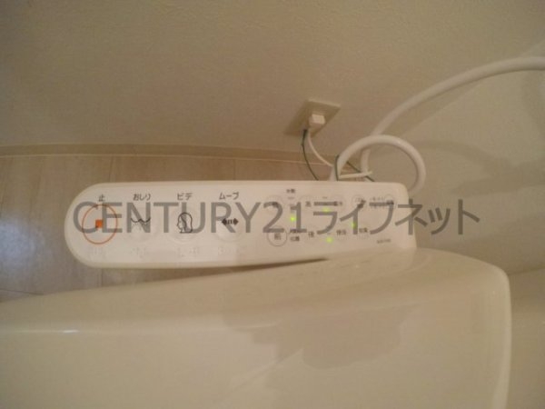 おおきに新大阪駅前サニーアハ゜ートメント