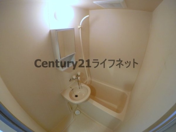 おおきに新大阪駅前サニーアハ゜ートメント
