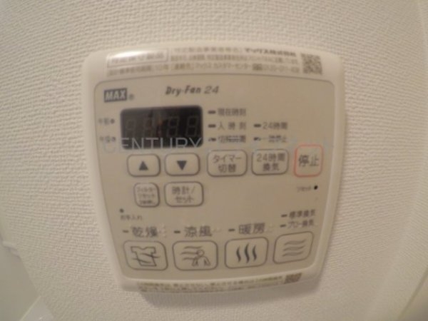 スワンズシティ新大阪ヴィーヴォ