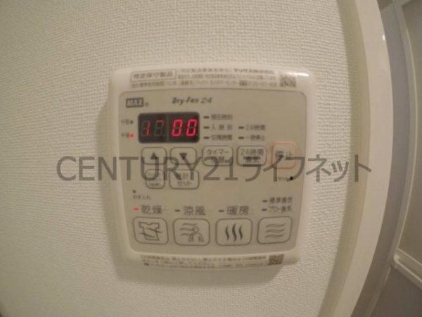 スワンズシティ新大阪ヴィーヴォ