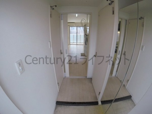 アローフィールズ壱番館