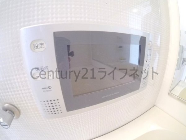 アローフィールズ壱番館