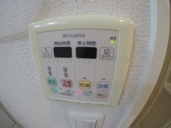 アスリート江坂2番館