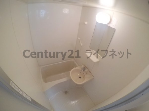 アロハ新大阪