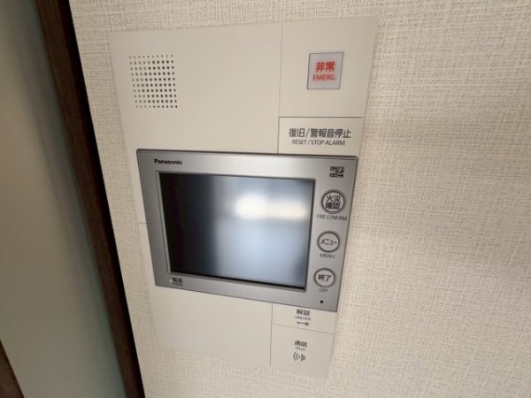 フォーリアライズ淡路ライツ