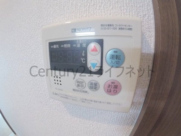 サウスヒルズ中崎町